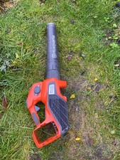 Husqvarna 525iB Electric