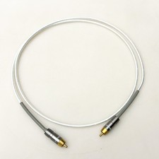 Nordost Silver Shadow 75 ohm SPDIF RCA digital interconnect 1.5m