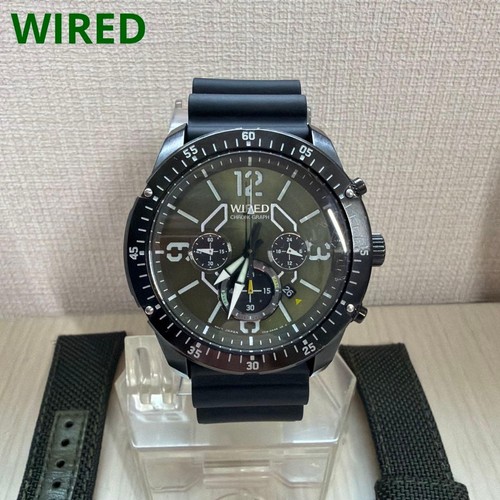 Wired rigid agav083 military - rigid,