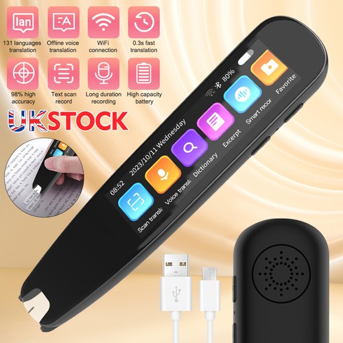 Smart scan translation - smart,