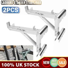 Ladder Jacks 2 Pack Adjustable