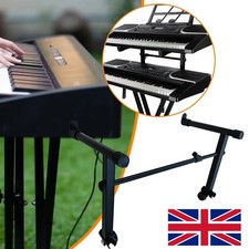 Double Tier Keyboard Stand Extension Adapter For Electronic Keyboards UK