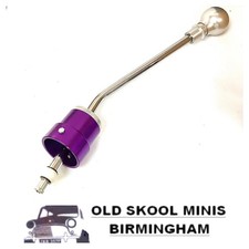 CLASSIC MINI QUICK SHIFT GEAR