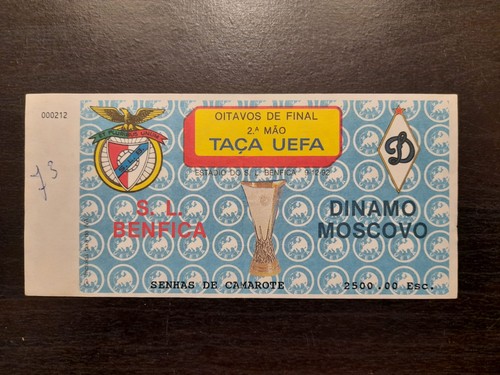 Ticket benfica dynamo moscow - ticket,