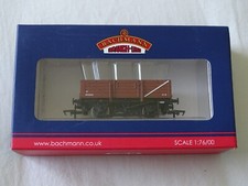 BACHMANN 33-083 CHINA CLAY