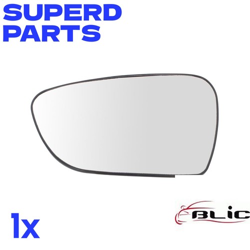 Side mirror glass fits - mirror, fits: