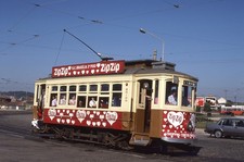Lisbon Portugal Vintage