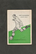 Master Vending Machine