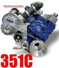 TORQSTORM SUPERCHARGER SYSTEM