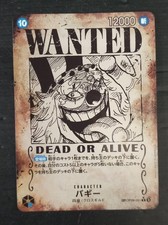 Bandai One Piece Card Game