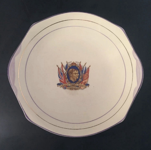 Rare antique king george - antique,