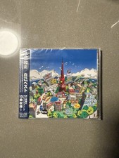 Oda Kazumasa Jiko Best Limited