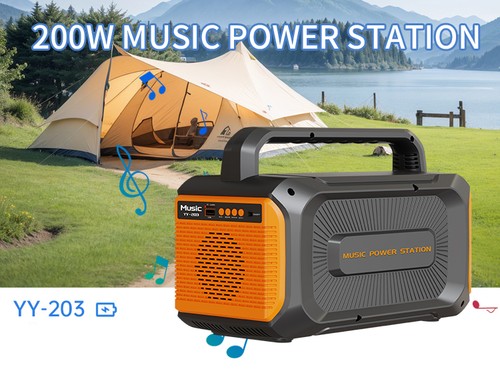 Portable power station 200w - station,