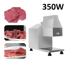 Electirc Meat Tenderizer Slicer Meat Stripper Steak Beef Tenderizer Restaurant