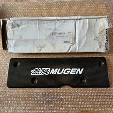 Genuine Mugen Carbon Coil Pack Cover Gen1 Honda K20 K24 - Rare Discontinued JDM