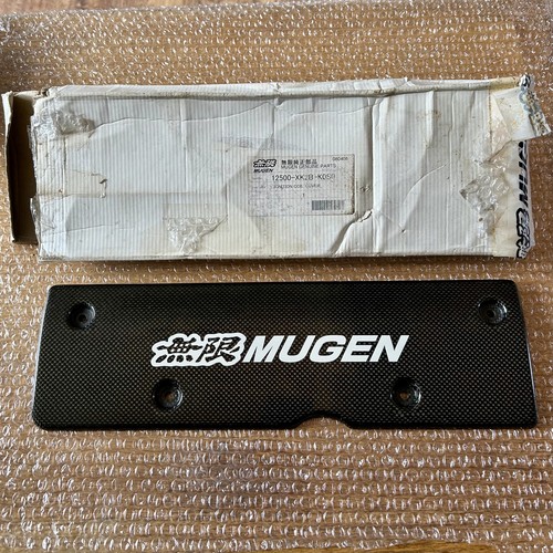 Genuine mugen carbon coil - carbon,