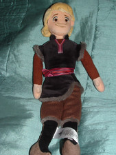 DISNEY STORE FROZEN PRINCE