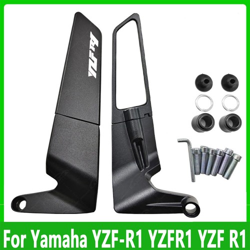 Mirrors wing adjustable - mirrors,