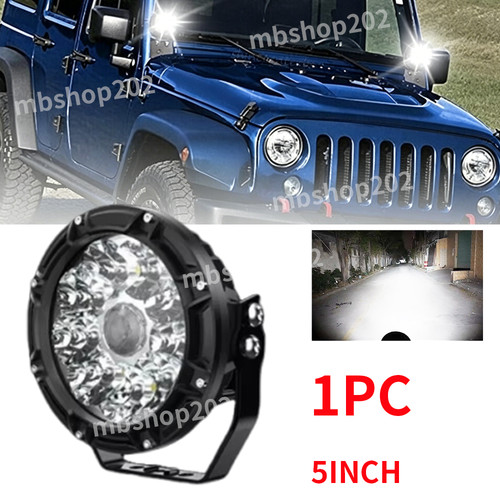 1pc 5inch led laser driving - 1pc,
