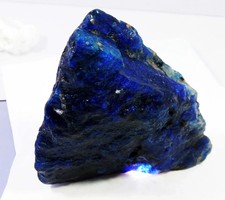1720 natural blue sapphire - 1720,