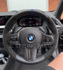 Black Aluminium Paddle Shifters BMW 1 series F40 M135i