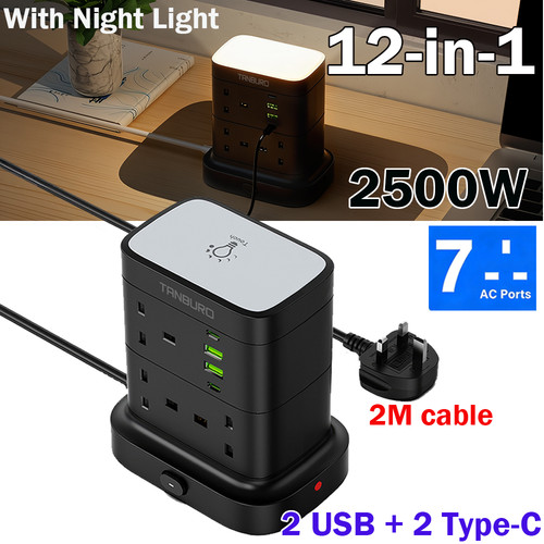 Tower extension lead - tower, +