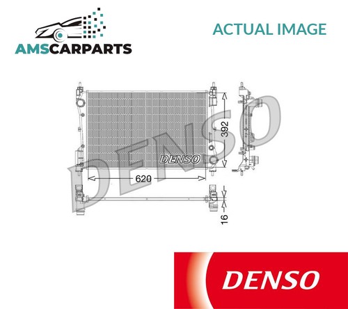 Engine cooling radiator - cooling,