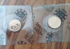 1/4 One Quarter 22ct Gold