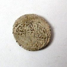 ANCIENT OLD SMALL SILVER