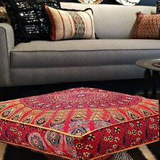 Indian Large Mandala Cushion