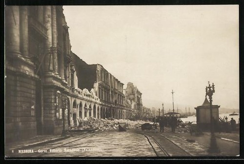 Postcard messina corso - messina,,