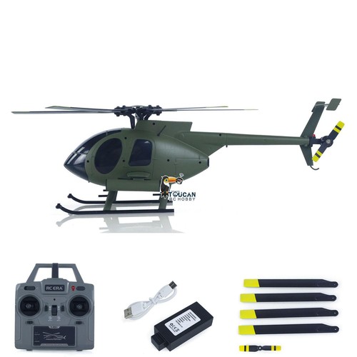 335mm army style rc - 335mm,