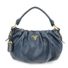 PRADA Logo Shiny Coated