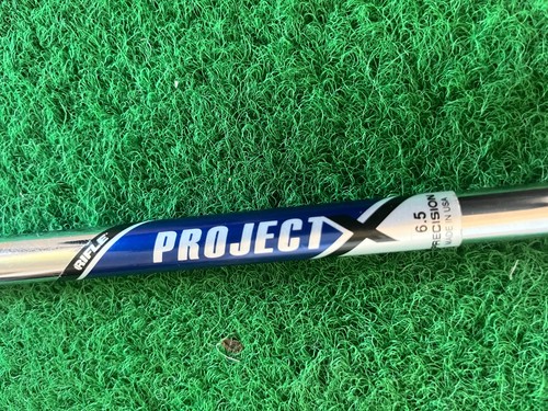 Project rifle stiff - rifle, 6.0