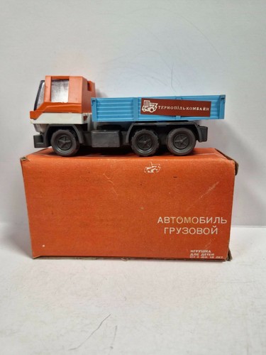 Vintage russian ccp ussr - vintage,