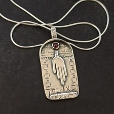 Sterling Silver Hamsa Jerusalem Necklace Garnet If I forget thee Hebrew Judaica