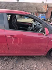 CITROEN C1 MK2 2014-2018 DOOR
