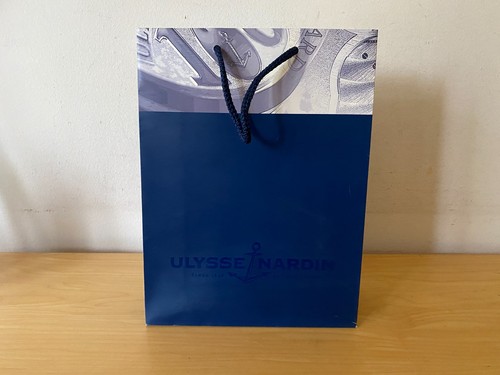 Ulysse nardin paper bag - nardin,