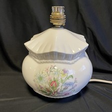 Aynsley Wild Tudor Table Lamp
