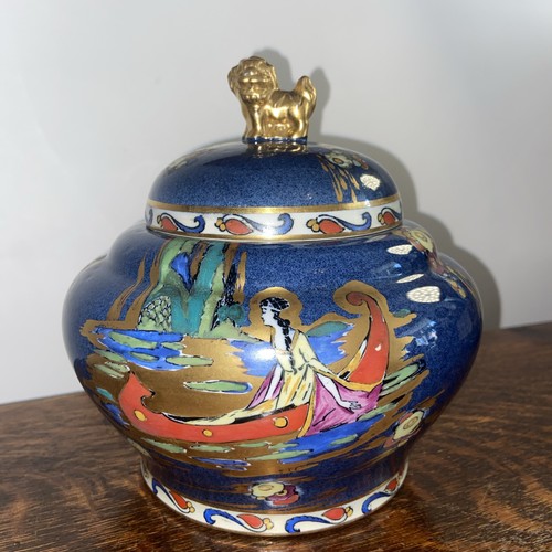 Rare art deco - rare,