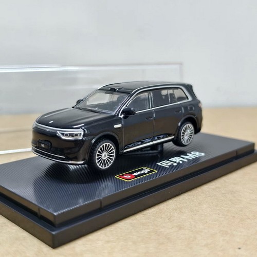 Burago scale aito - 1/64,