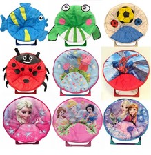 Kids disney foldable moon - disney,