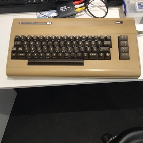 Commodore c64 with power - with,