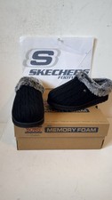 Skechers BOBS Keepsakes Ice