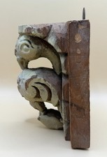 Antique Indian Carved Wood