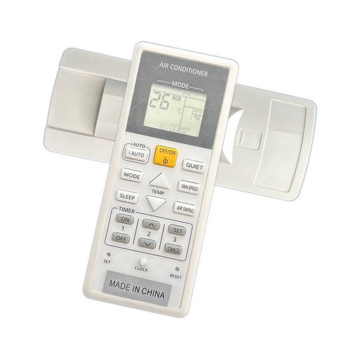 Remote control replace - control, for