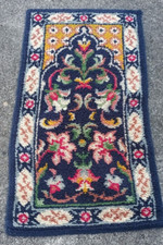 60s carpet vintage - 60s,