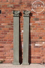 Pair of India Jane Decorative Pillar Columns 211cm High (Set A)
