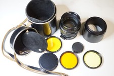 Helios-40-2 85mm/1.5