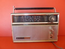 Vintage Sony 7R-33L Super